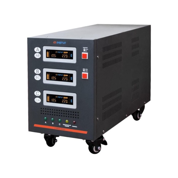 Стабилизатор Энергия Hybrid - 9 000/3 II поколение Е0101-0164