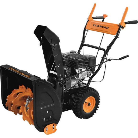 Бензиновый снегоуборочник CARVER STG-6556 01.017.00007
