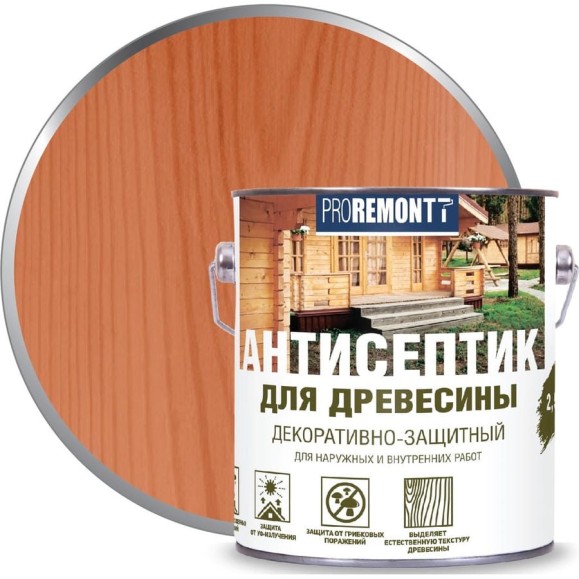 Антисептик Proremontt деревозащитное средство махагон 2,5 л Лк-00004634