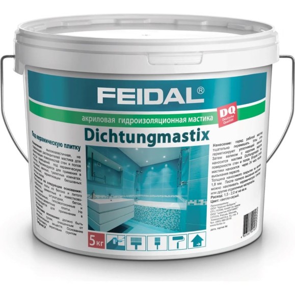 Акриловая гидроизоляция мастика Dichtungsmastix 5 кг Feidal 20021 Акриловая гидроизоляция мастика Dichtungsmastix 5 кг Feidal 20021