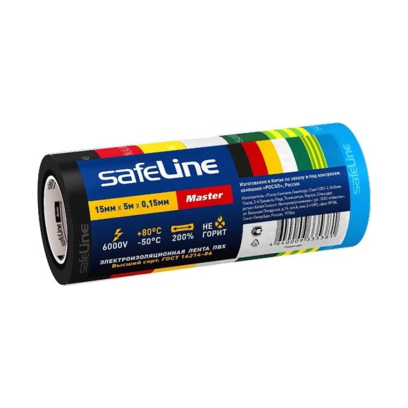 Изолента Safeline Master ПВХ 15мм х 5м набор МИНИ роликов 7 цветов 22899 Изолента Safeline Master ПВХ 15мм х 5м набор МИНИ роликов 7 цветов 22899