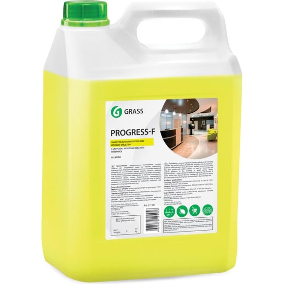 Универсальное высокопенное моющее средство 5 кг Grass PROGRESS-F 211501 Универсальное высокопенное моющее средство 5 кг Grass PROGRESS-F 211501