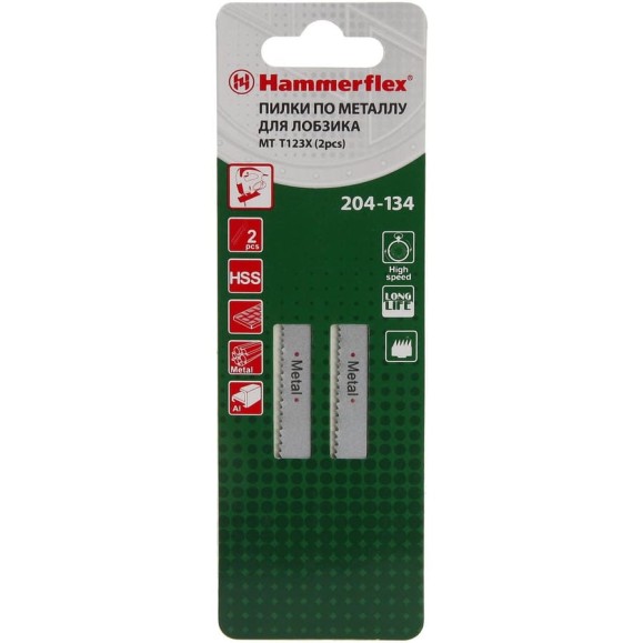 Пилка Flex 204-134 JG MT (2 шт; 75 мм; шаг 1.2 мм; HSS) для лобзика T123X HAMMER 62737