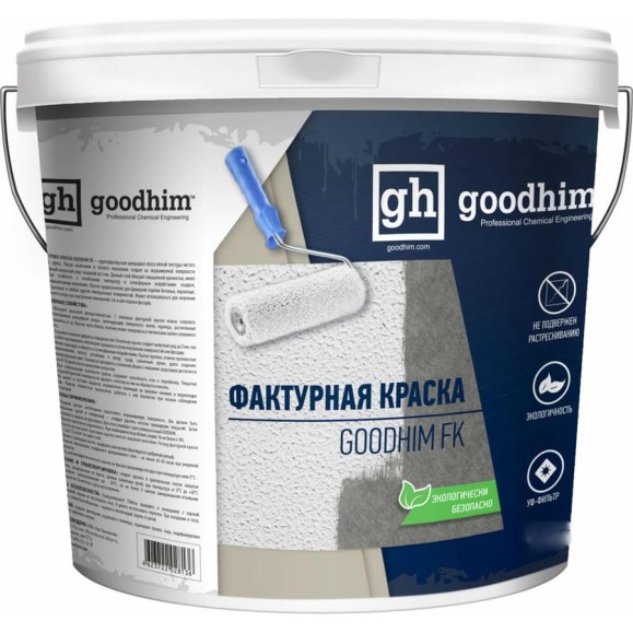Фактурная краска Goodhim FK 7кг 45704