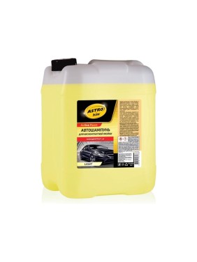 Автошампунь АС-43820 Active Foam LIGHT 20 кг для бесконтактной мойки Astrohim 53839