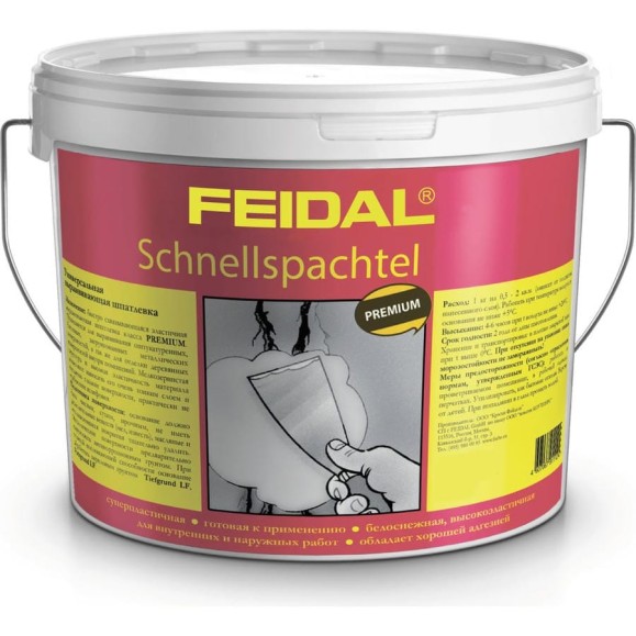 Акриловая шпатлевка Schnellspachtel 4 кг Feidal 20025