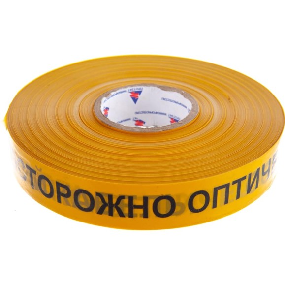 Сигнальная лента с логотипом Осторожно оптический кабель Протэкт 40мм., 500 п.м. ЛСО-40/500 ж/ч