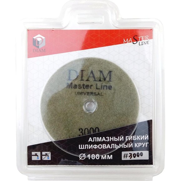 Круг алмазный гибкий шлифовальный Master Line Universal (100х15 мм; №3000; сухая/мокрая) Diam 000629