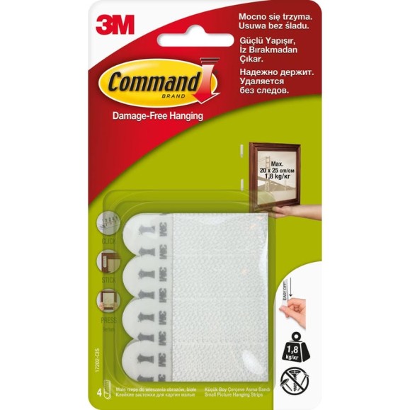 Застежки для картин белые малые 4 пары Command 17202 7100109089