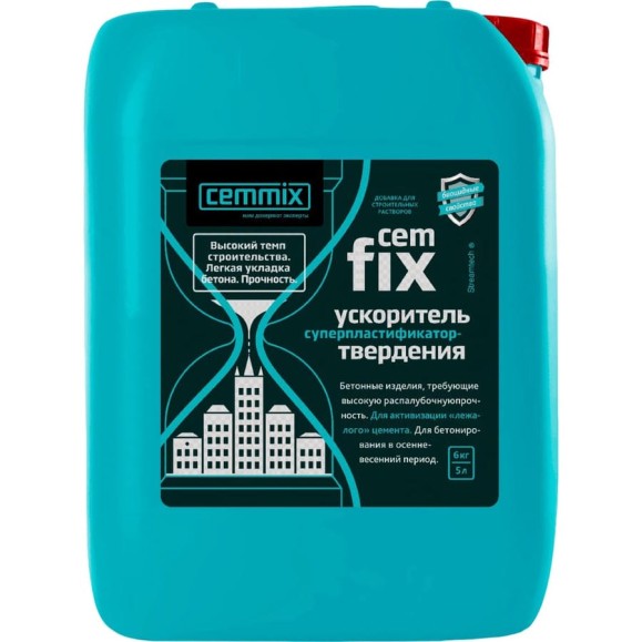 Ускоритель набора прочности Cemmix CemFix 5 л 206773