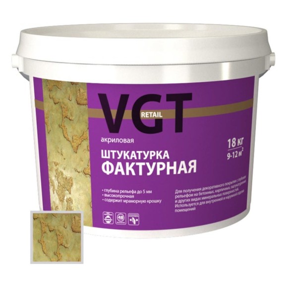 Штукатурка фактурная (18 кг) VGT 11601938 Штукатурка фактурная (18 кг) VGT 11601938