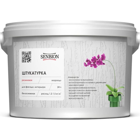 Резиновая штукатурка SENBION Короед 16 кг S-Шт-15716/16