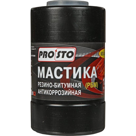 Резинобитумная мастика PRO.STO 1,8 л 003-00070 Резинобитумная мастика PRO.STO 1,8 л 003-00070