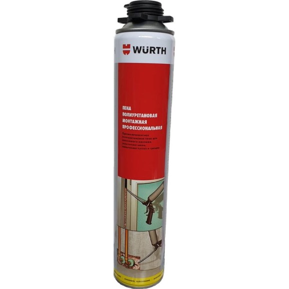 Пена монтажная WURTH 1C-GUN-B3 750 мл 0892188025053 12
