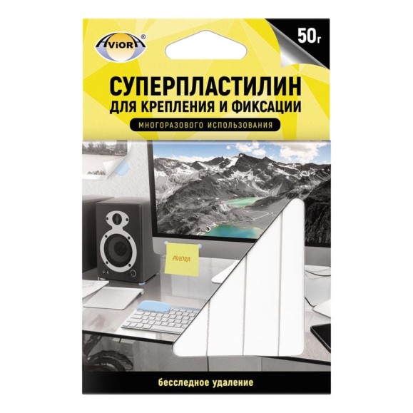 Суперпластилин для фиксации Aviora 50г 403-215