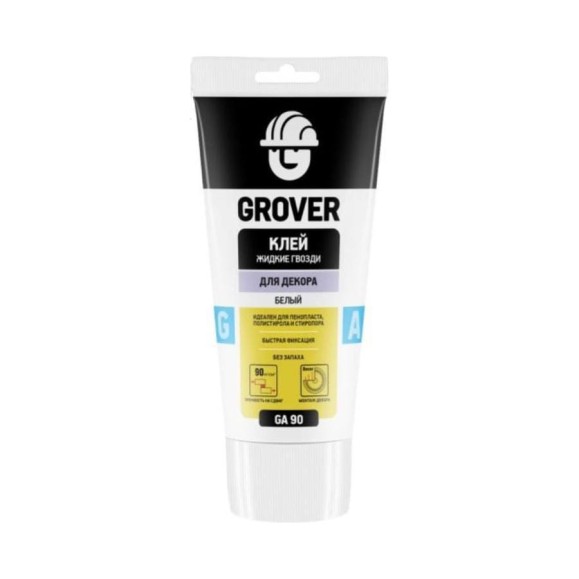 Монтажный клей для декора Grover GA90 белый 0,15 л P0056 Монтажный клей для декора Grover GA90 белый 0,15 л P0056