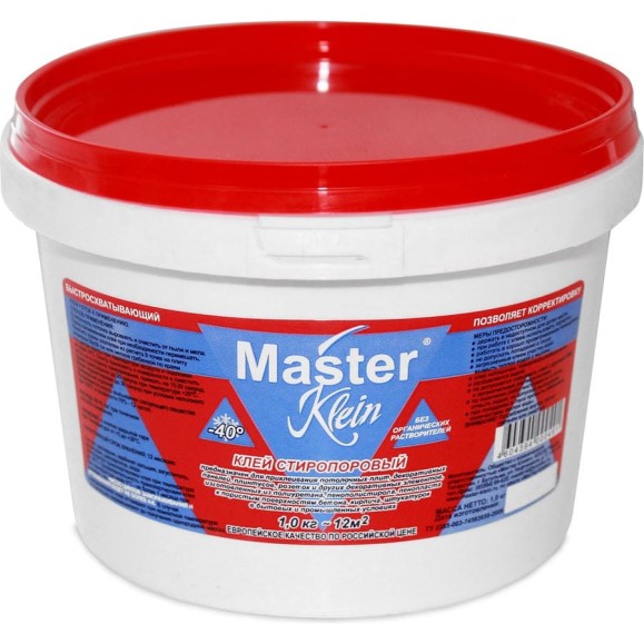 Клей Master Klein стиропоровый 1,0л 1143