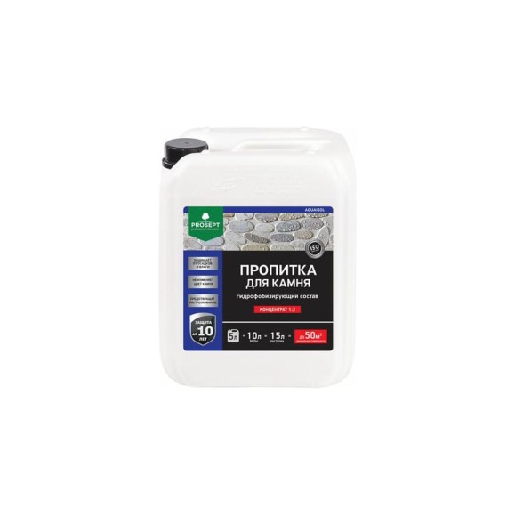 Пропитка для камня PROSEPT AQUAISOL концентрат 1:2 5 л 020-5 Пропитка для камня PROSEPT AQUAISOL концентрат 1:2 5 л 020-5