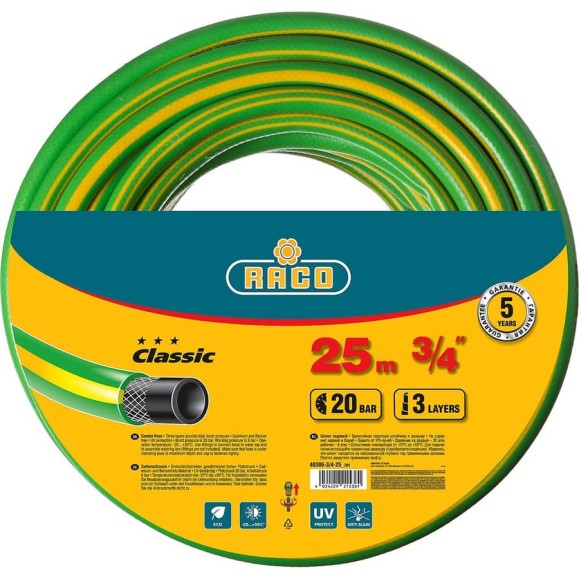 Поливочный армированный 3-х слойный шланг Raco CLASSIC 3/4"x25м 40306-3/4-25_z01