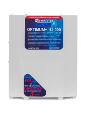 Стабилизатор напряжения (12000 HV ±10 В 165-300 В) Энерготех OPTIMUM 514431
