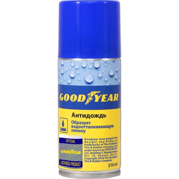 Антидождь, аэрозоль 210 мл Goodyear GY000708 Антидождь, аэрозоль 210 мл Goodyear GY000708
