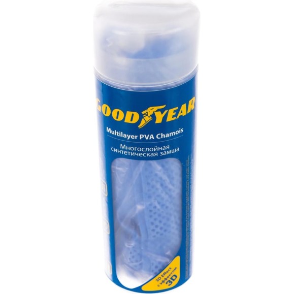 Cинтетическая замша с тиснением в тубе Goodyear GY000002 (43х64 см)