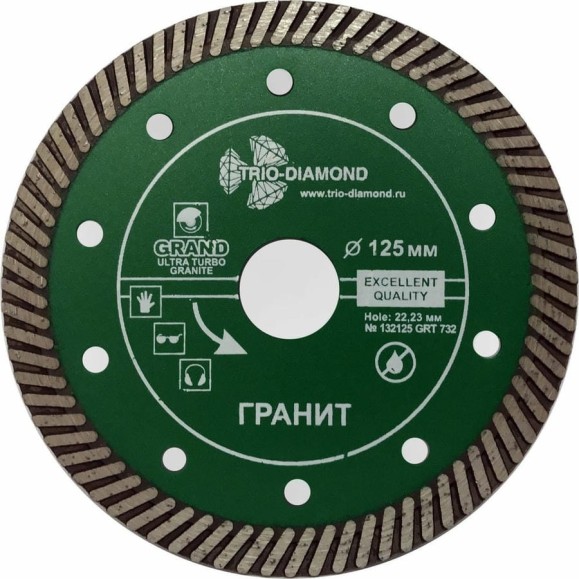 Диск алмазный отрезной TRIO-DIAMOND 125x22.23 Grand Ultra Turbo Granite GRT732