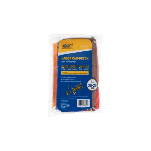 Набор салфеток из микрофибры KRAFT 8 шт., 20x20 см KT 860609