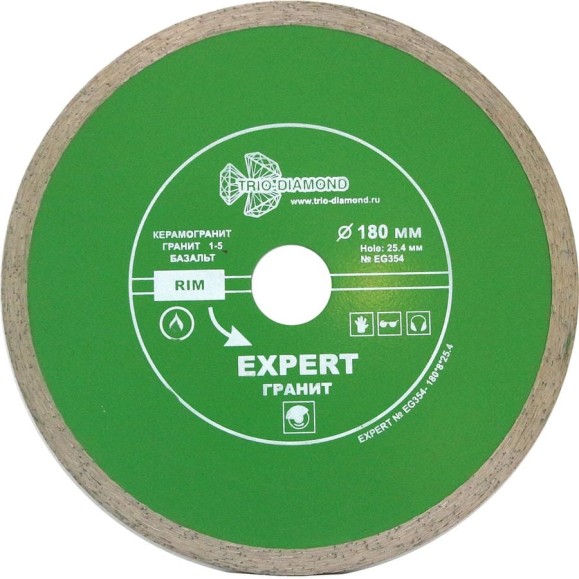 Диск алмазный отрезной TRIO-DIAMOND 180x25.4 Сплошной Expert Гранит EG354 Диск алмазный отрезной TRIO-DIAMOND 180x25.4 Сплошной Expert Гранит EG354