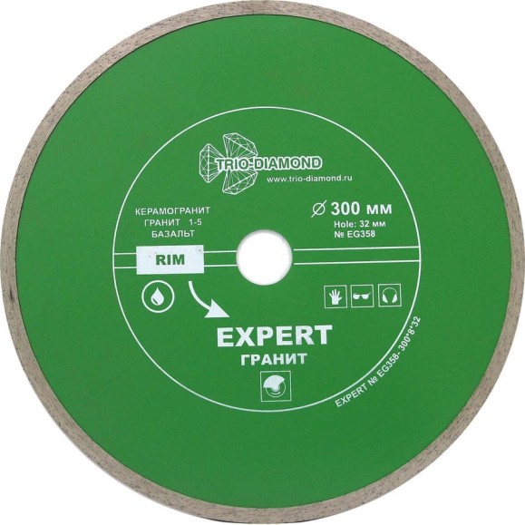 Диск алмазный отрезной TRIO-DIAMOND 300x32 Сплошной Expert Гранит EG358 Диск алмазный отрезной TRIO-DIAMOND 300x32 Сплошной Expert Гранит EG358