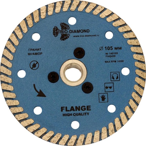 Диск алмазный отрезной TRIO-DIAMOND 105хm14 Flange Turbo FHQ450 Диск алмазный отрезной TRIO-DIAMOND 105хm14 Flange Turbo FHQ450