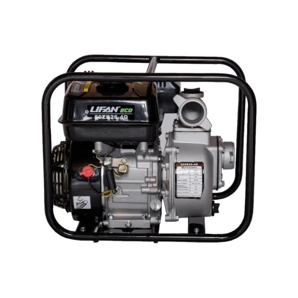 Мотопомпа LIFAN 50ZB26-4Q Eco 00-00001078 Мотопомпа LIFAN 50ZB26-4Q Eco 00-00001078
