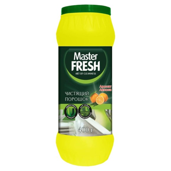 Чистящий порошок Master FRESH Аромат лимона, 400 г С0006179 Чистящий порошок Master FRESH Аромат лимона, 400 г С0006179