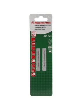 Пилка T345XF Flex 204-125 JG WD (2 шт; 106 мм; шаг 3 мм; BiMET) для лобзика HAMMER 62722