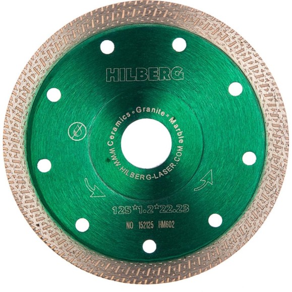 Диск алмазный отрезной Hilberg турбо ультратонкий 125x22.23 Hard Materials S-type HM602