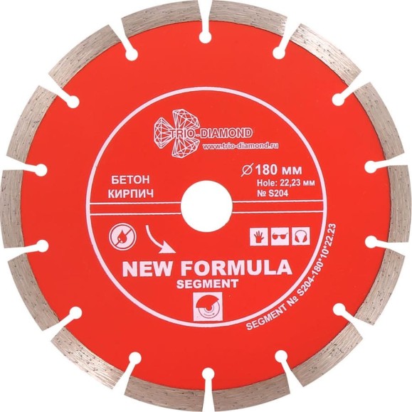 Диск алмазный отрезной TRIO-DIAMOND 180x22.23 New Formula Segment S204