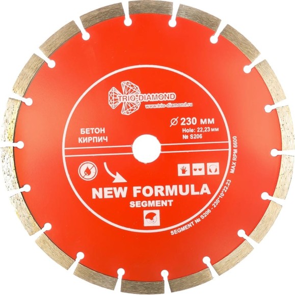 Диск алмазный отрезной TRIO-DIAMOND 230x22.23 New Formula Segment S206 Диск алмазный отрезной TRIO-DIAMOND 230x22.23 New Formula Segment S206