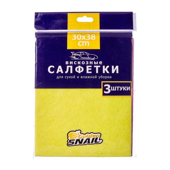 Вискозная салфетка 3 шт. Golden Snail GS5987
