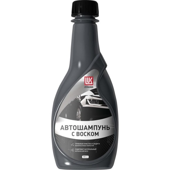 Автошампунь с воском 0.34 л Лукойл 3205490