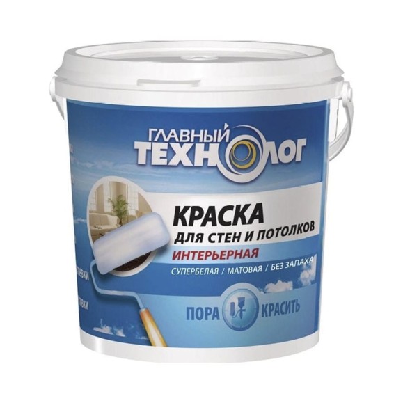Краска для стен и потолков НОВБЫТХИМ интерьерная супербелая, 7 кг 1261