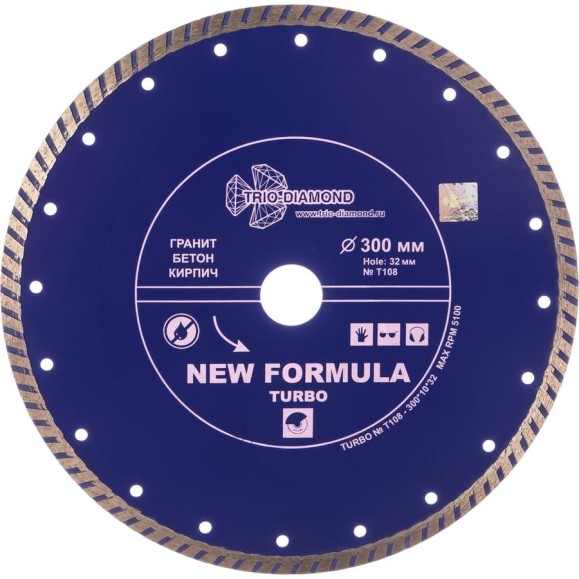 Диск алмазный отрезной TRIO-DIAMOND 300x32 New Formula Turbo T108 Диск алмазный отрезной TRIO-DIAMOND 300x32 New Formula Turbo T108