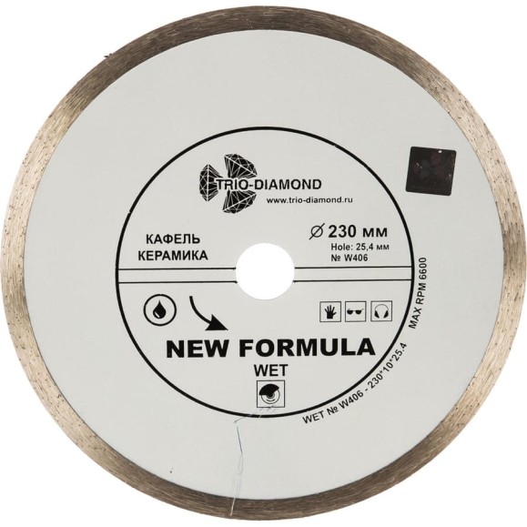 Диск алмазный отрезной TRIO-DIAMOND сплошной 230x25.4 New Formula Wet, W406 Диск алмазный отрезной TRIO-DIAMOND сплошной 230x25.4 New Formula Wet, W406