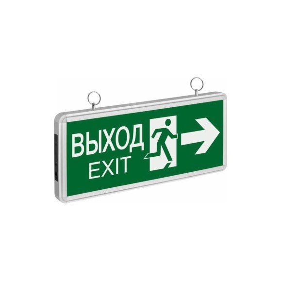 Аварийный Светильник Navigator 71 357 NEF-03 71357 Аварийный Светильник Navigator 71 357 NEF-03 71357