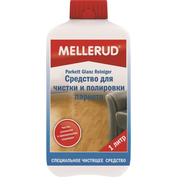 Средство для чистки и полировки паркета Mellerud 1л 769