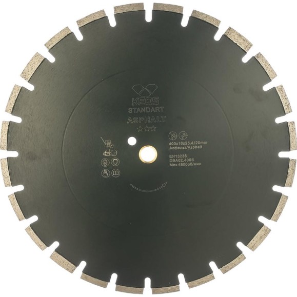 Диск алмазный Standart по асфальту (400х25.4/20 мм) KEOS DBA02.400S