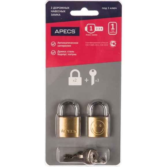 Замки навесные APECS PDB-20-20-Blister (2Locks+3Keys) 17793