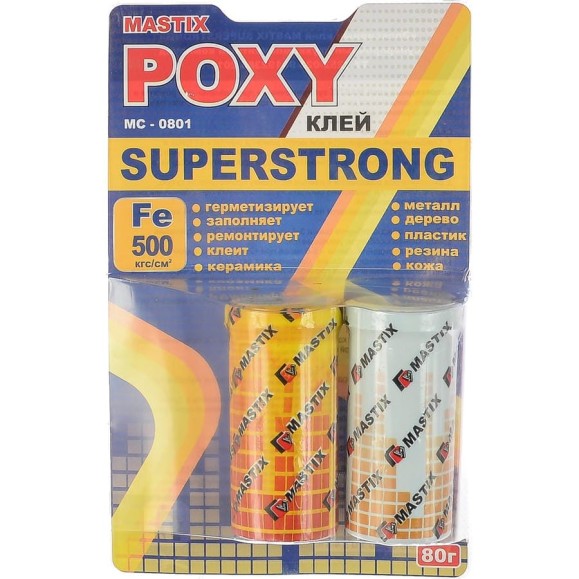 Эпоксидный клей МАСТИКС SUPERSTRONG МС 0801 Эпоксидный клей МАСТИКС SUPERSTRONG МС 0801