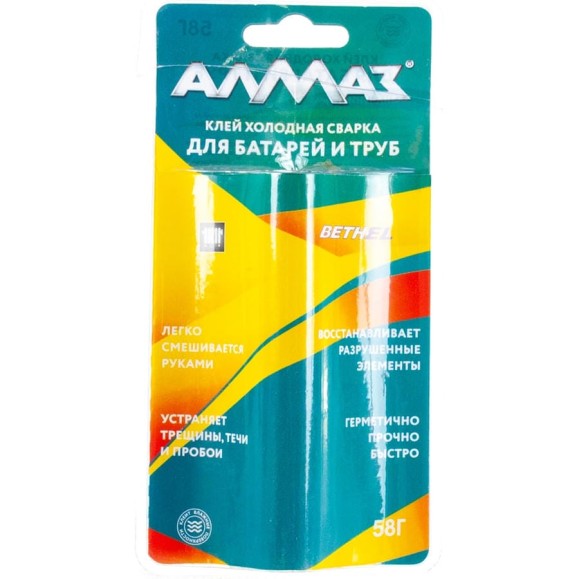 Холодная сварка для батарей и труб Алмаз AZ-0139, 58 г, блистер 54892 Холодная сварка для батарей и труб Алмаз AZ-0139, 58 г, блистер 54892
