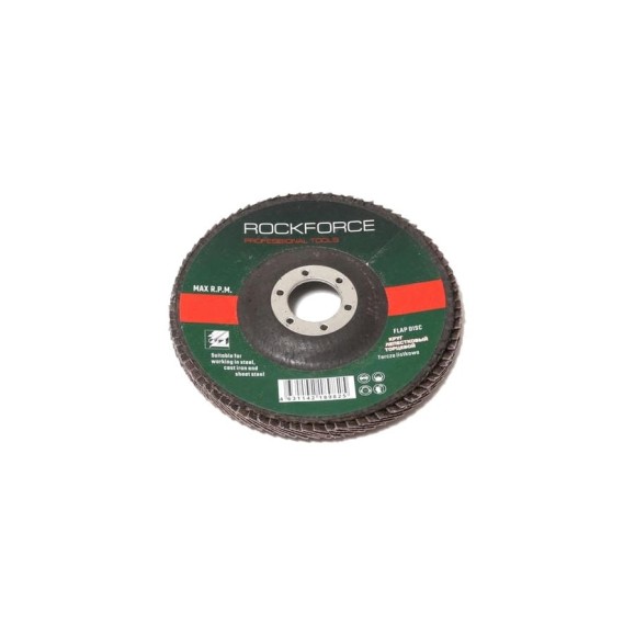 Диск лепестковый торцевой (125х22 мм; P120) ROCKFORCE RF-FD5120M(29641)