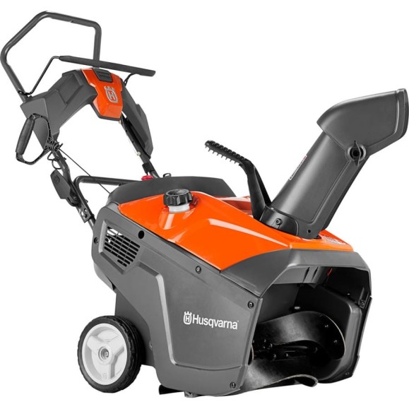 Снегоотбрасыватель Husqvarna ST131